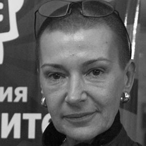 Марина Сванидзе