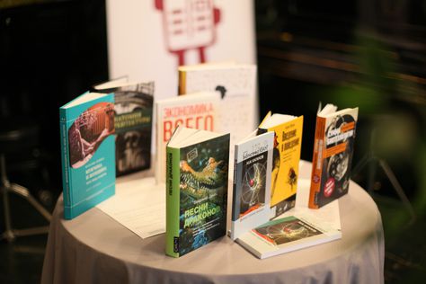 Премия «Просветитель» объявила шорт-лист сезона 2016 года