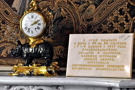 25 октября, Санкт-Петербург: Россия между Смольным и Зимним