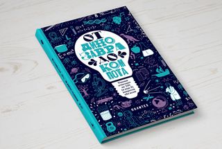 Сто библиотек получат комплекты книг от премии «Просветитель»