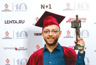 Встречи с Александром Пиперски в Боровичах и школе деревни Перелучи