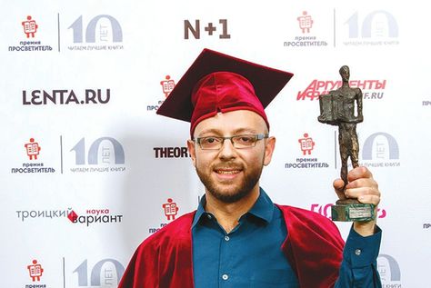 Встречи с Александром Пиперски в Боровичах и школе деревни Перелучи