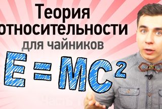 Три лекции Дмитрия Побединского на Дальнем Востоке